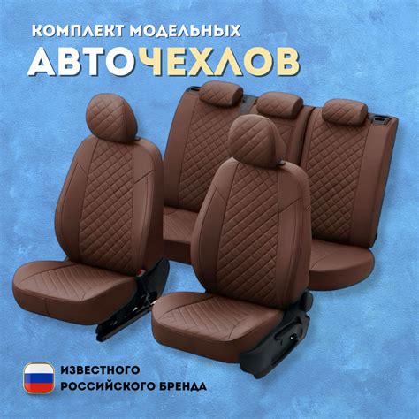 Чехлы Пилот на Фиат Дукато, Ситроен Джампер (2006-2024) 3 места / Fiat ...