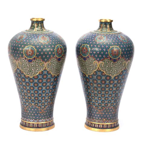 4-12-2025 - Rex Campbell Estate Online Only starts on 4/12/2025