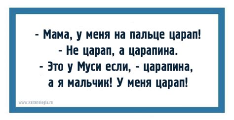 20 открыток с искрометными детскими фразами из книги Корнея Чуковского ...