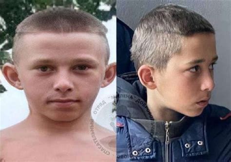 В Днепре и области ищут 13-летнего Даниила Москаленко. Новости :section ...