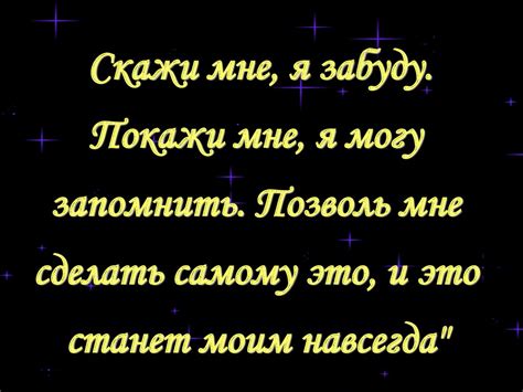 Гиперссылки на WEB - страницах - презентация онлайн