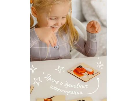 Купить Деревянные макси-пазлы. Картинки. Половинки «Животные Машинки ...