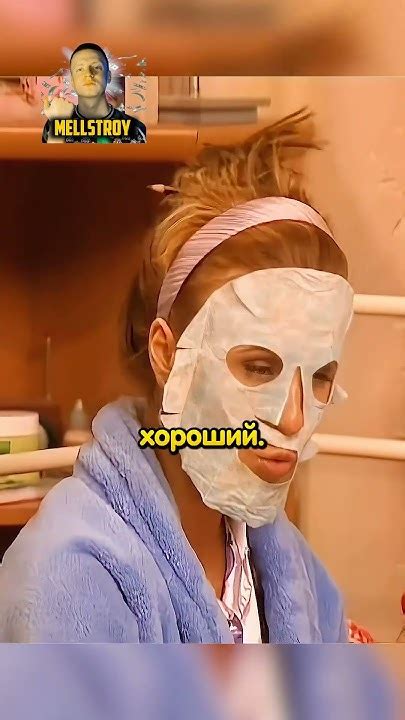Новый парень для Маши...😂 | Папины дочки (2007) #shorts #фильмы #кино # ...