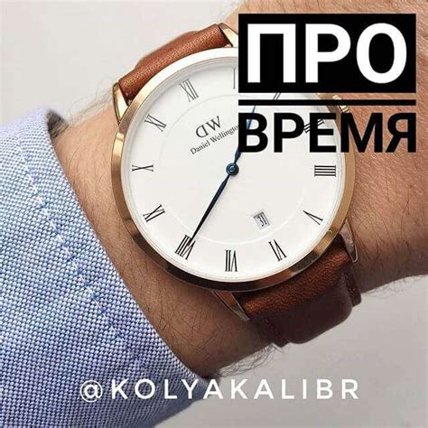 УЧИМСЯ ЭКОНОМИТЬ ВРЕМЯ