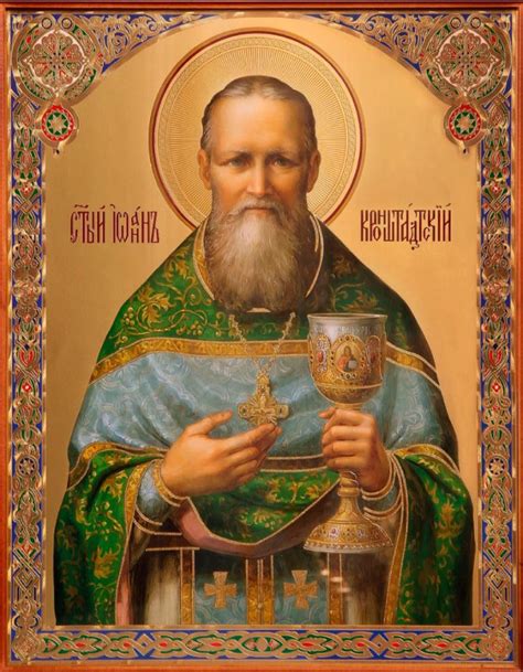 Saint John of Kronstadt. Wooden orthodox icon – iconsofsaints.com