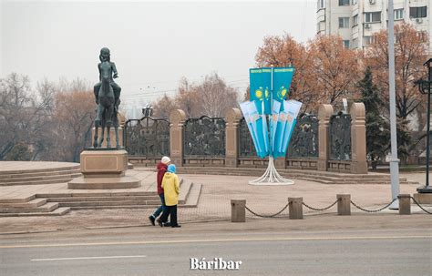 Алматының 2022 жылға арналған бюджеті бекітілді