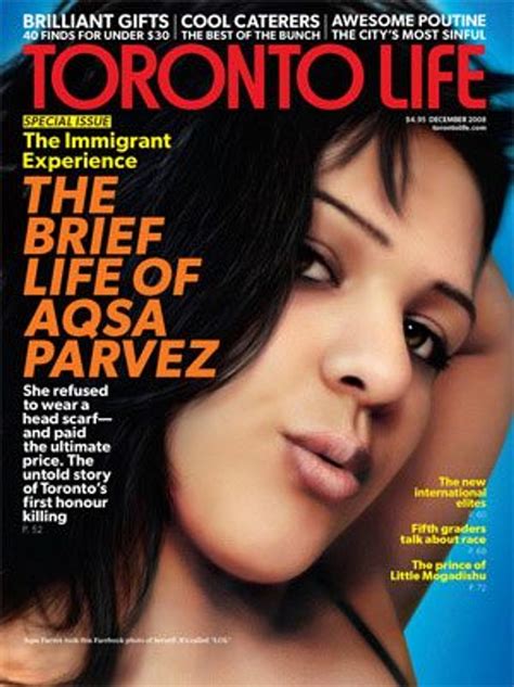 Aqsa Pervaiz Exclusive Content Nude