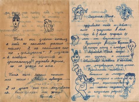 Мы снова будем писатся: foto_history — LiveJournal