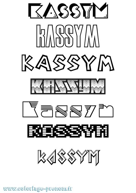 Coloriage du prénom Kassym : à Imprimer ou Télécharger facilement