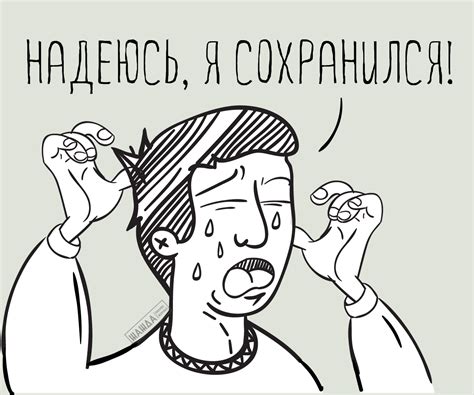Можно ли отменить ликвидацию ООО в 2017: решение об отмене, как ...