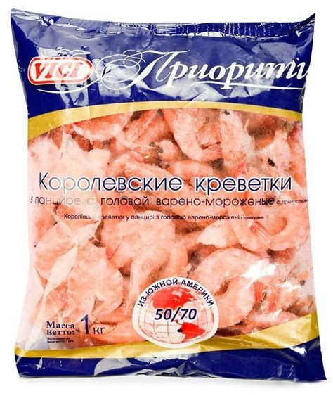 Vici Королевские креветки в панцире с головой варено-мороженые Приорити ...