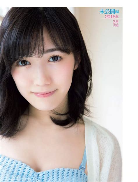 Asian Sirens · Topic: Flash – Japanese Weekly Magazine