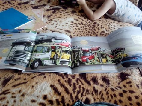 Книга: Транспорт специального назначения - Addline. Купить книгу ...