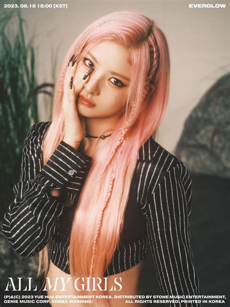 EVERGLOW ★ SLAY [CONCEPT PHOTOS]