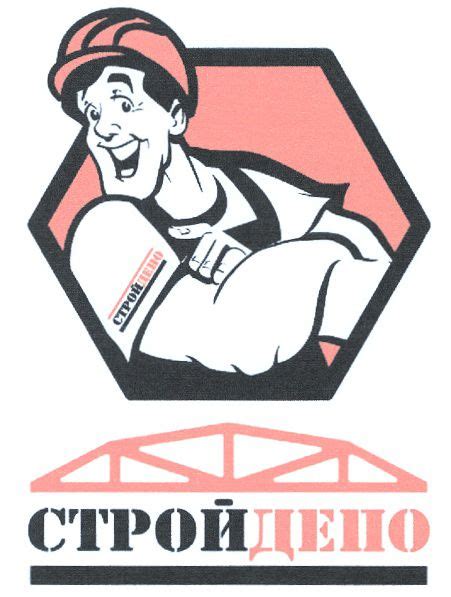 Рекламное агентство "Талер"