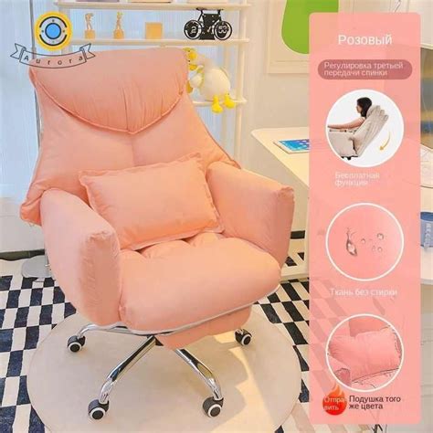 Игровое компьютерное кресло 2023123006-cb61b3c3e926 - купить по ...