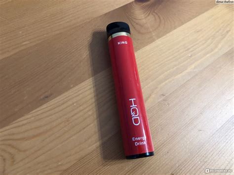 Электронная сигарета HQD King Energy drink (Энергетик) - «Энергетик по ...