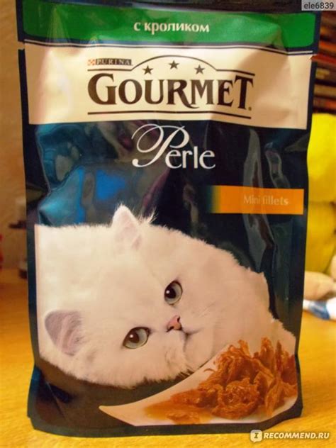 Корм для кошек Purina Гурме Перл Мини филе (кролик) пауч - «Русская ...