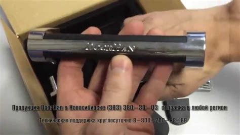 Новая ручка для гаражных секционных ворот - YouTube
