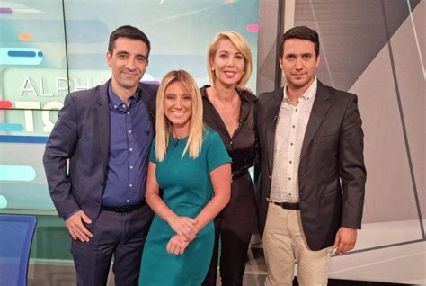 ND’s MP Katerina Monogiou: Η προσωπική εξομολόγηση της Κατερίνας ...