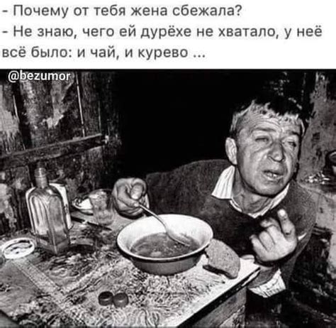 Пин от пользователя Эван Лазар🍃 на доске Юмор | Картинки смех, Смешные ...