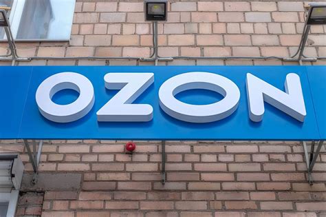 Вывеска для «OZON» | Заказать вывеску в Атлас Групп