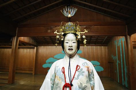 Japanese Noh Theatre
