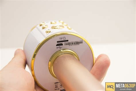 Обзор SVEN MK-950. Многофункциональный микрофон для караоке - MegaObzor