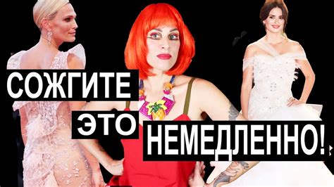 ВЕНЕЦИЯ, КИНОФЕСТИВАЛЬ: НАРЯДЫ! И СПЛЕТНИ. - YouTube