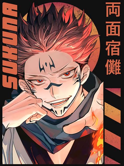 "Sukuna l Jujutsu Kaisen" Essential T-Shirt for Sale by LaBemol | Redbubble
