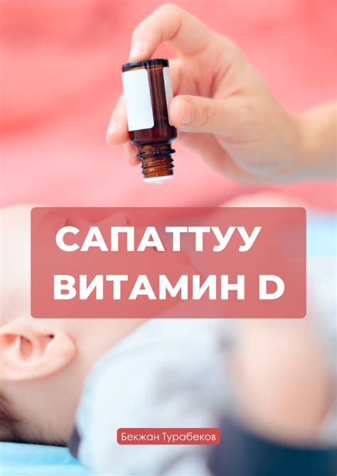 Medlit by Dr. Turabekov - Онлайн Консультации, Видео, Здоровье, и Медицина