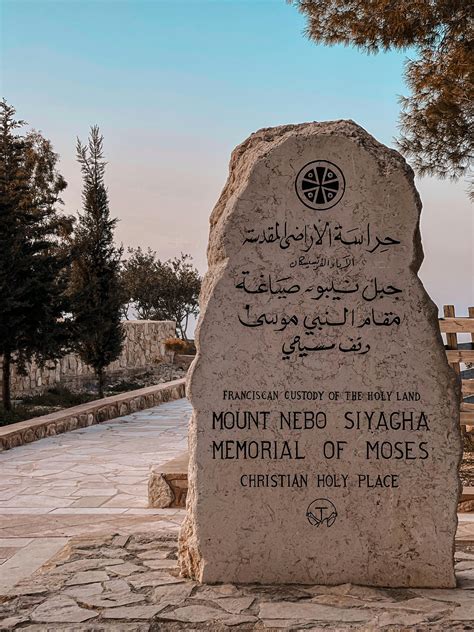 Madaba Photos, Download The BEST Free Madaba Stock Photos & HD Images