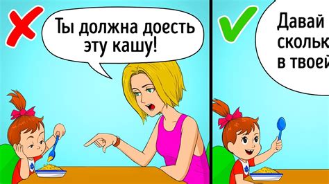 7 Советов Родителям Капризных Детей - YouTube
