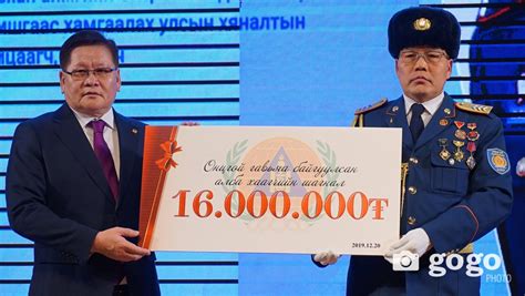 ФОТО: Онцгой байдлын таван шилдэг алба хаагч 16 сая төгрөгөөр шагнууллаа