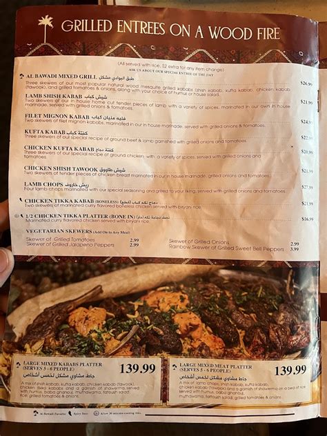 Al Bawadi Grill Menu (Visual Menu Highlights)