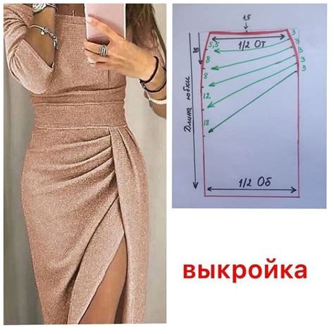 Pinterest | Dress sewing patterns, Fashion sewing, Pattern fashion