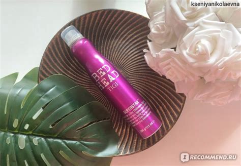 Спрей для волос TIGI BED HEAD SUPERSTAR QUEEN FOR A DAY - «"Шикарный ...