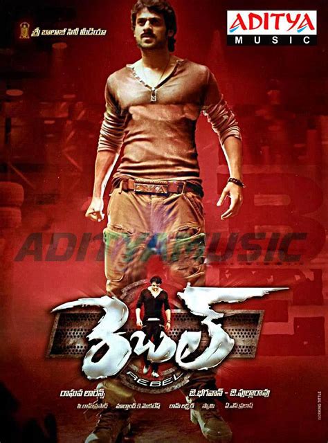 Prabhas Rebel Movie Latest First Look Stills | Telugu songs free download