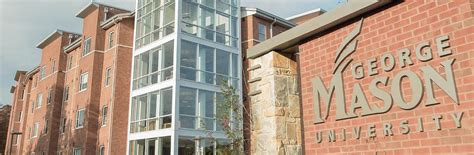 george mason university admissions ranking acceptance rate courses