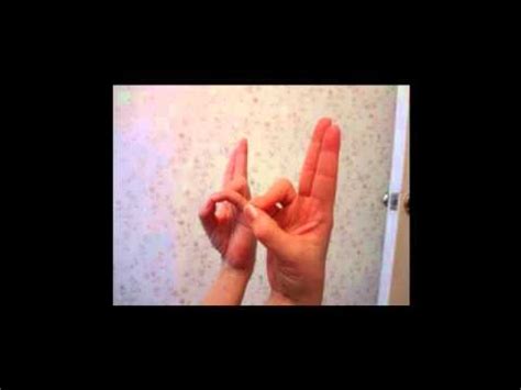Мудра для улучшения зрения - YouTube