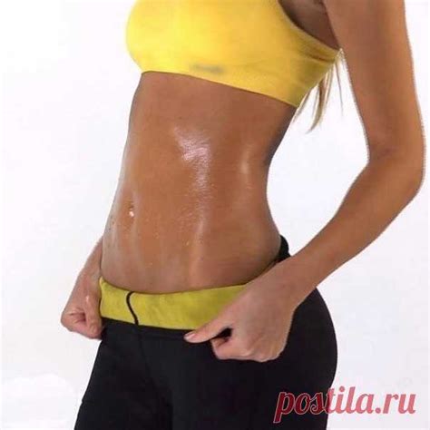 🎉 НАЧИНАЙ ГОТОВИТЬСЯ К ЛЕТУ УЖЕ СЕГОДНЯ! 🎉 💥 Бриджи для похудения HOT ...