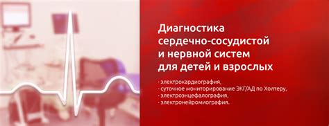 Клиника доктора Маханова Белгород