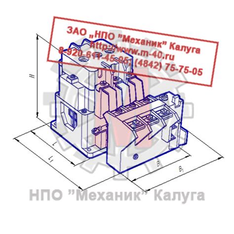 Магнитные пускатели ПМА Производство грузоподъемного оборудования ЗАО ...