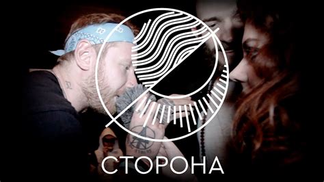 прыгай киска | Театръ - YouTube