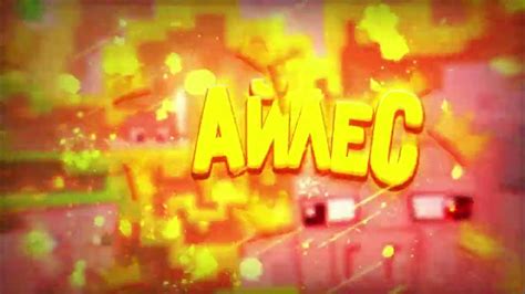 #айлес_пролли_чек Мое видео11 - YouTube