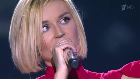 Полина Гагарина - "Кому? Зачем?". Сольный концерт в Крокус Сити Холл ...