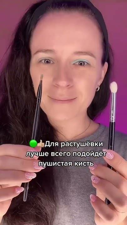 3 ошибки из-за которых тени сыпятся 🤭 - YouTube
