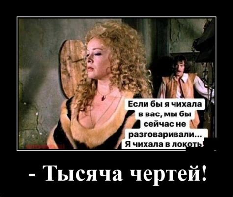 Смешные демотиваторы на каждый день / Приколы