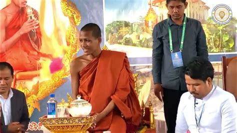 ព្រះធម្មវនវាសី បណ្ឌិត ចន្ទមុនី_PS 03 - YouTube