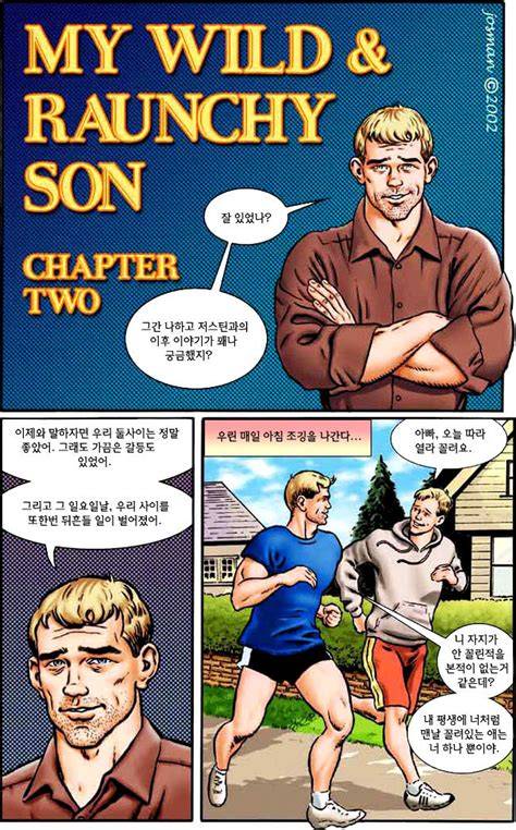Vintage Gay Cartoons Josman Mega Porn Pics | My XXX Hot Girl